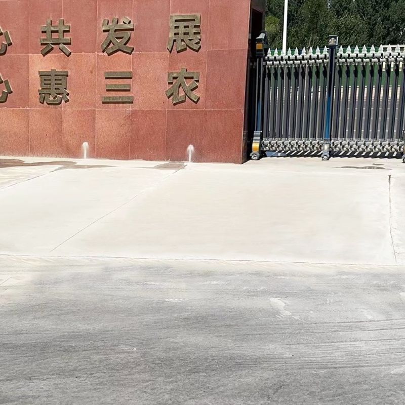 临川路面快速通车修补料