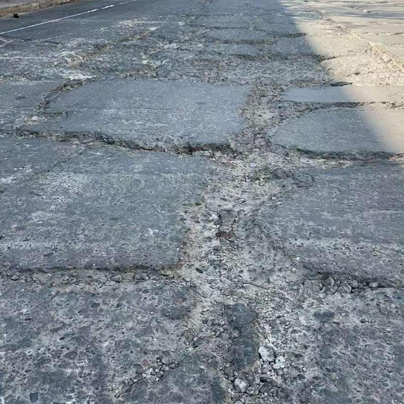 临川路面起砂露石子修补料